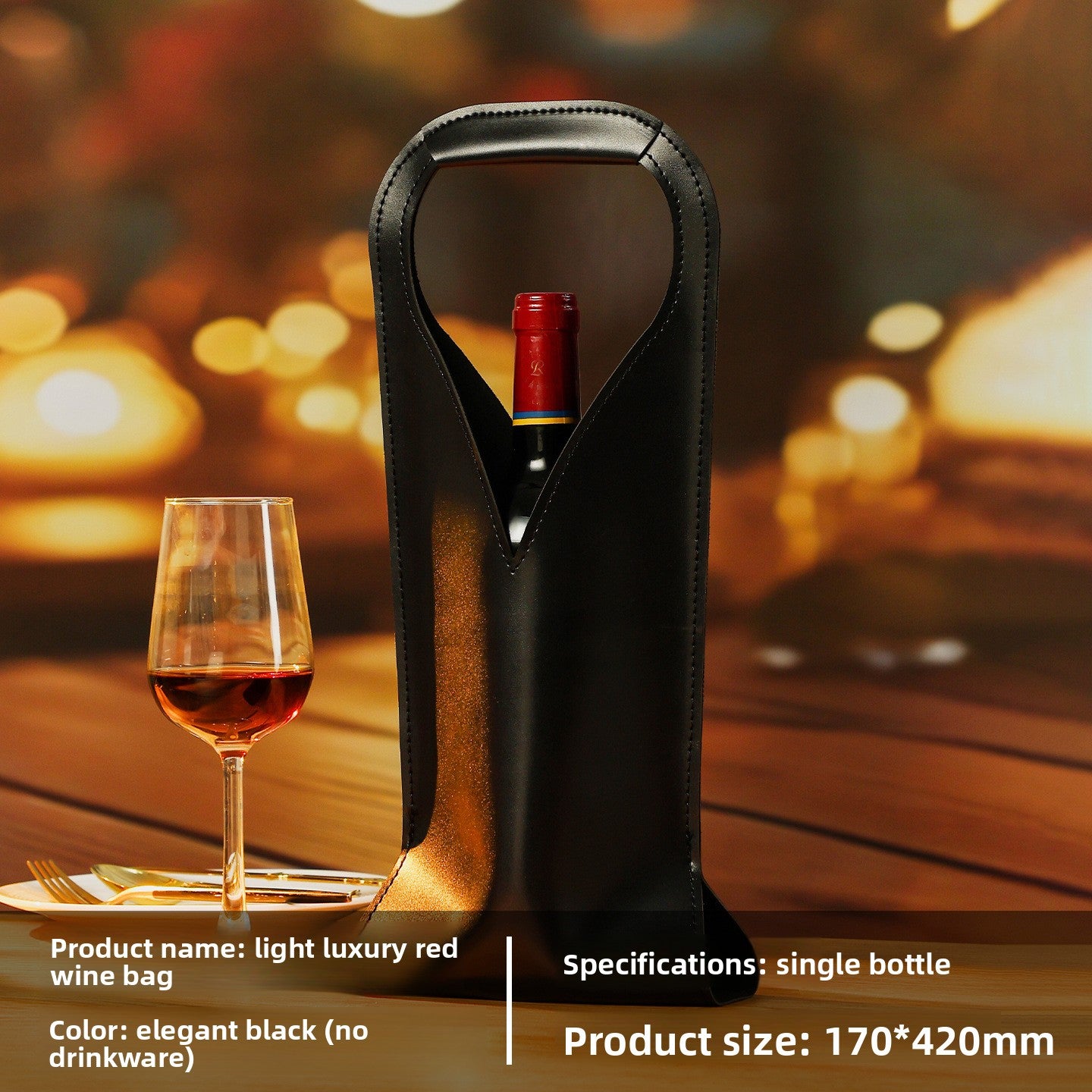 Leather Wine Bottle Bag Gift Packaging