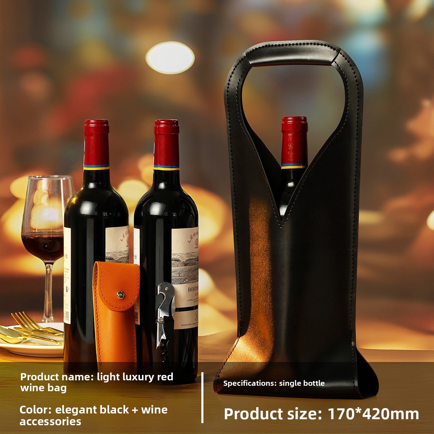 Leather Wine Bottle Bag Gift Packaging