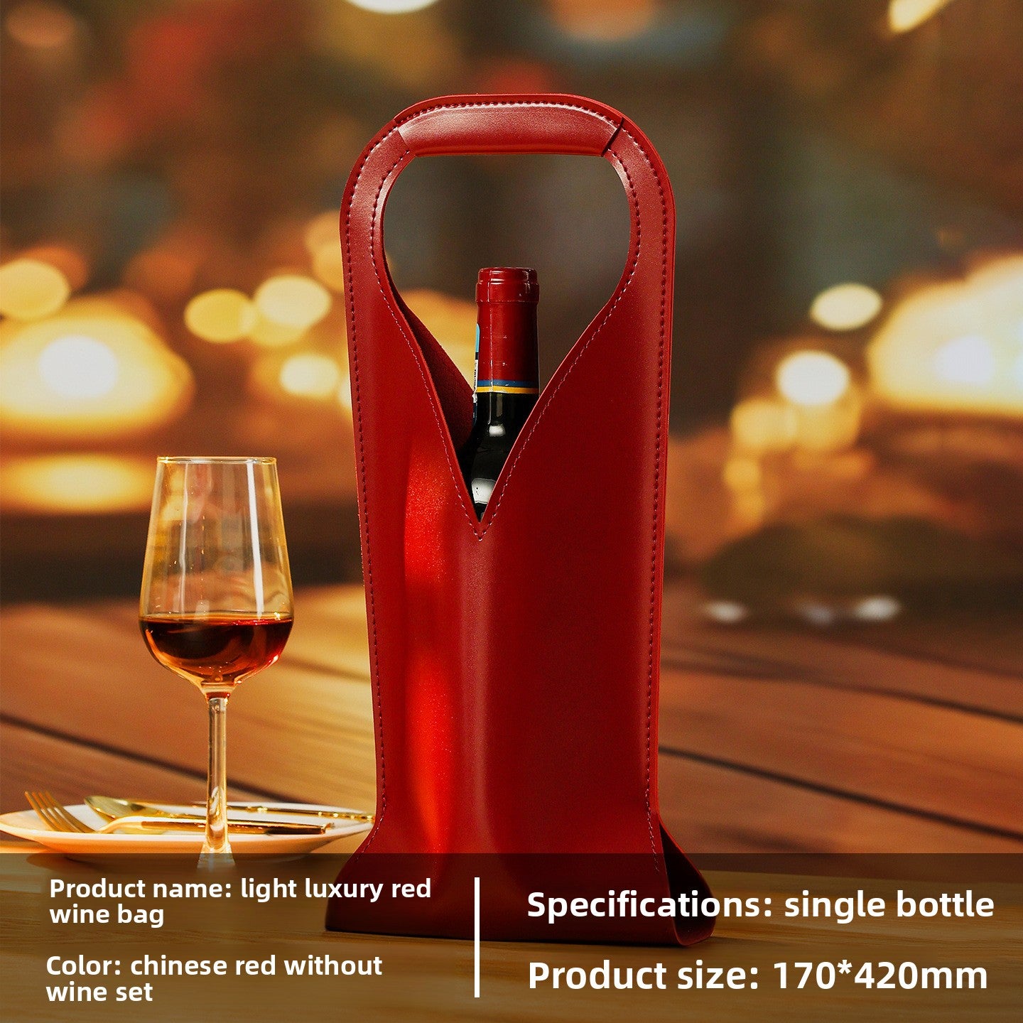 Leather Wine Bottle Bag Gift Packaging
