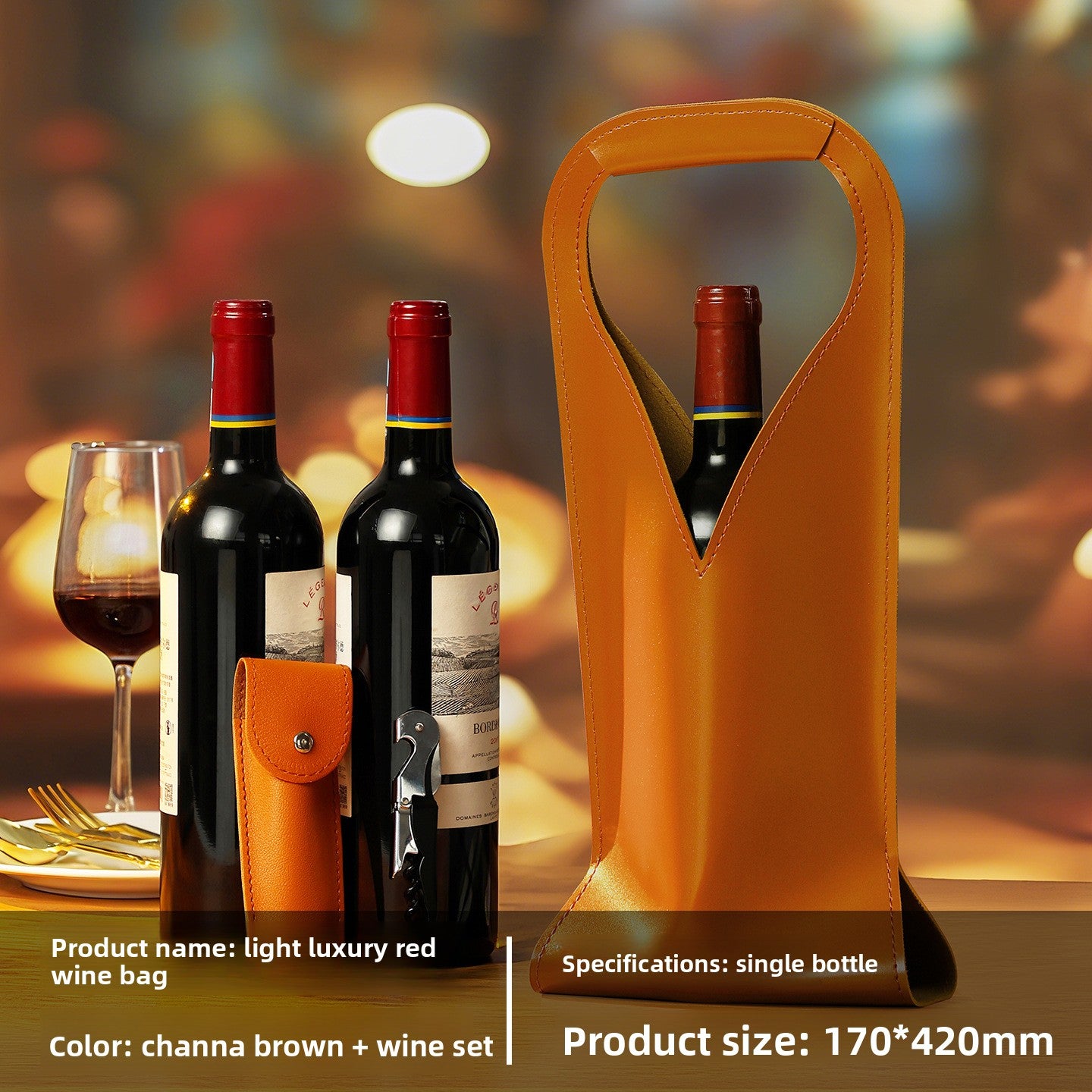 Leather Wine Bottle Bag Gift Packaging