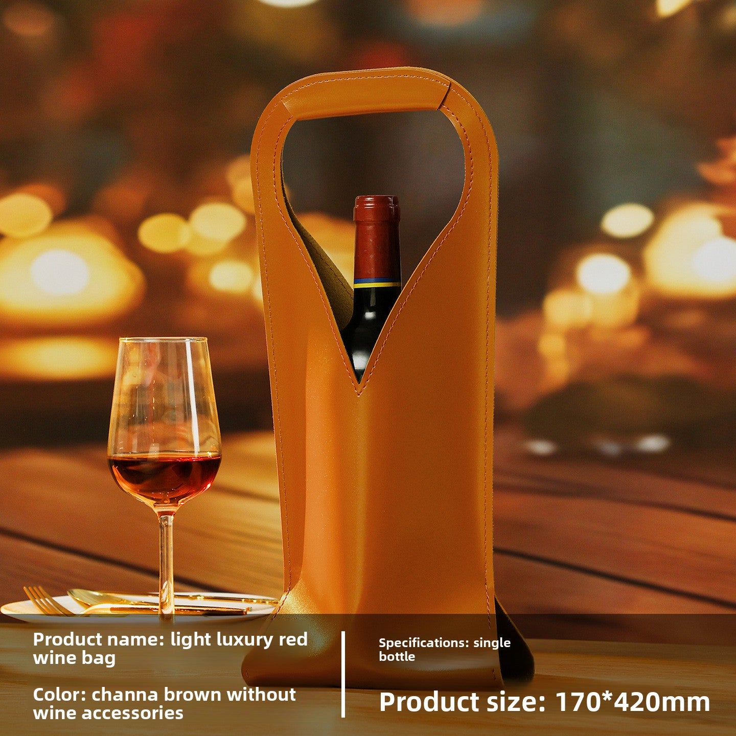 Leather Wine Bottle Bag Gift Packaging